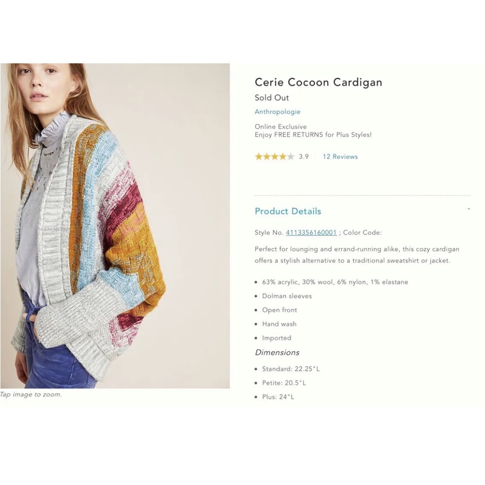 Anthropologie Cerie Cocoon Cardigan Petite